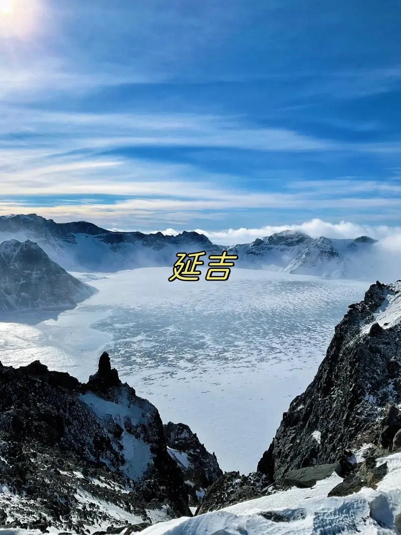 2024年春节冷门又不贵的旅游