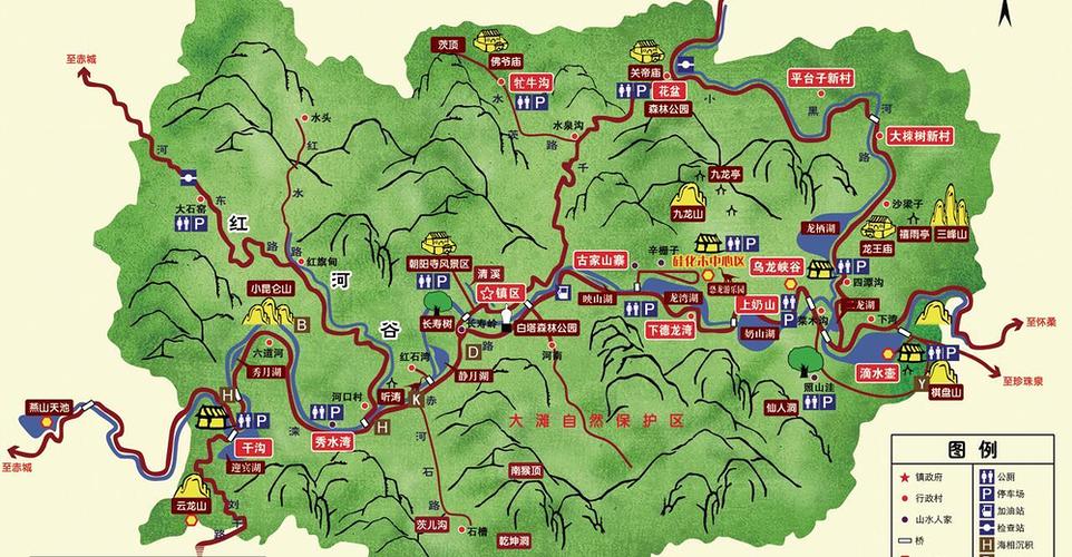 百里山水画廊自驾路线及攻略