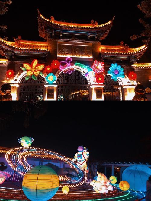 春节去哪过年比较好