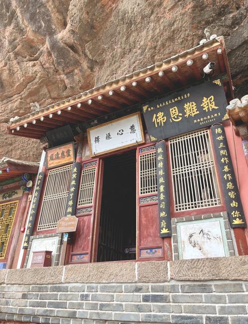天水旅游必去前十景点自驾游