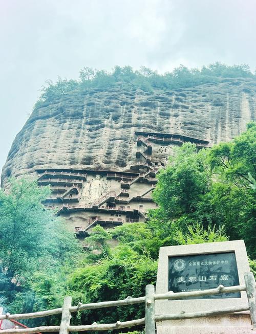 天水自驾之旅,探寻西北的自然与人文之美