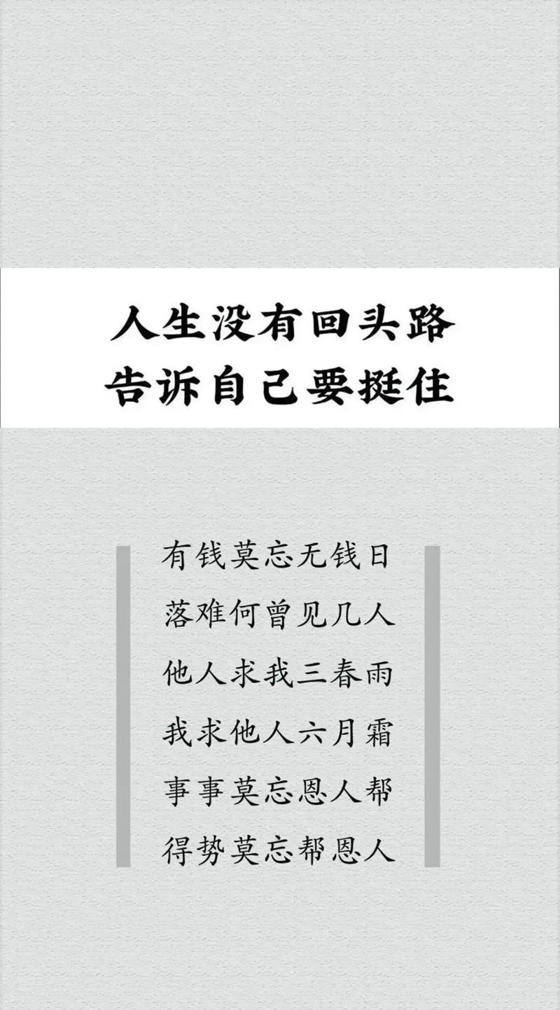 为什么这年头出国旅游就被认为是有钱人?好像也没花多少钱?