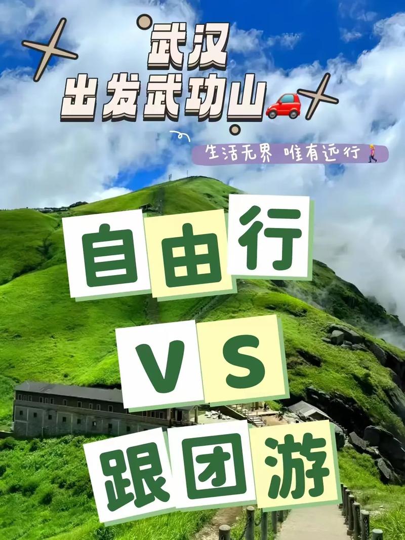 出国旅游一万？出国旅游一万块钱？(知乎）