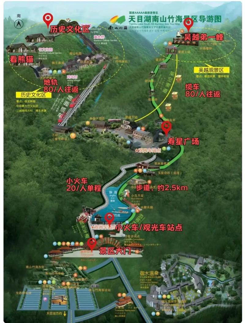 国内旅游茶山，中国著名茶山？（今日头条已更新）
