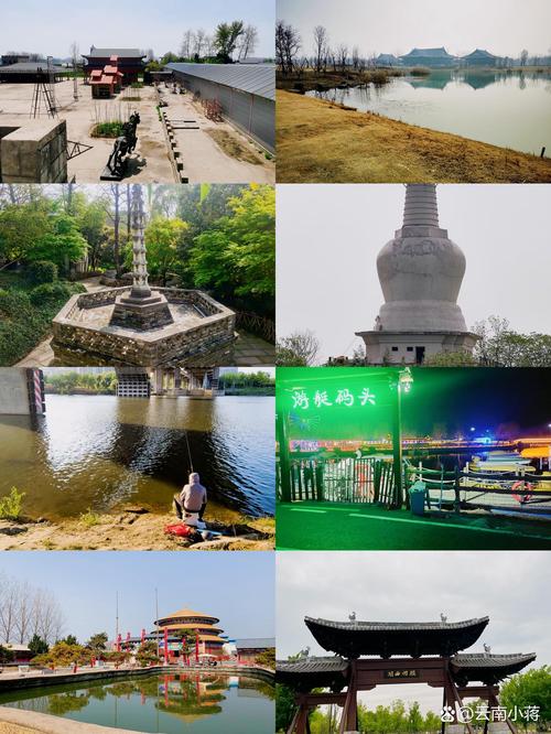 阜阳周边地区自驾游。300公里以内,有什么好去处?
