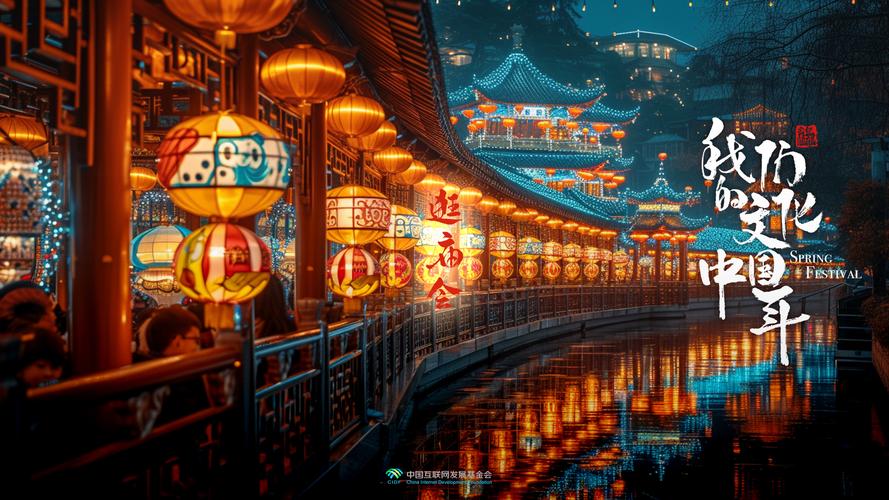 过年国内旅游，过年国内旅游去哪里好？（今日头条已更新）