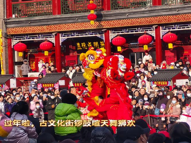 春节河津旅游，河津的旅游景点？（今日头条已更新）