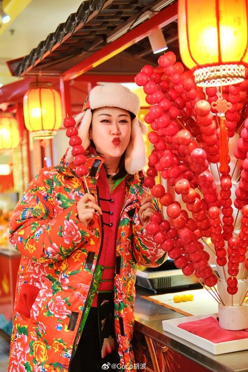 香格里拉春节习俗