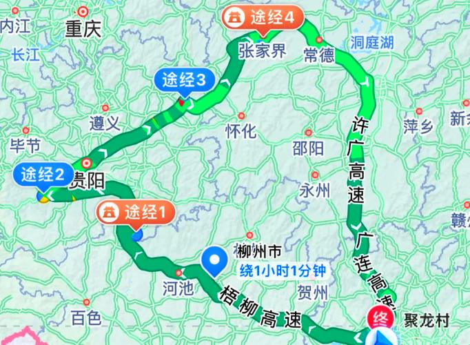 自驾三千公里旅游攻略