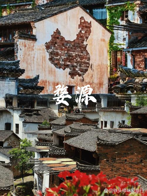 有哪些适合小住的旅游之地?篁岭!!!