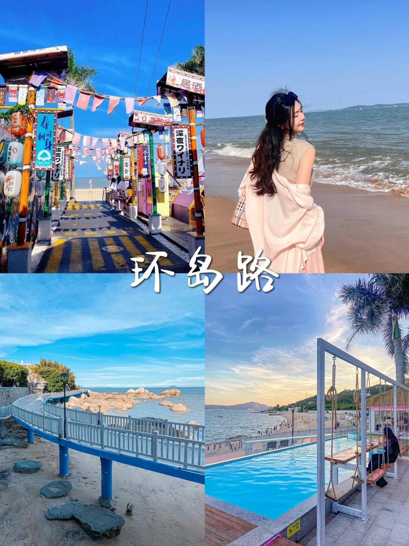 适合过春节去小住的地方,春节一家人厦门旅游景点