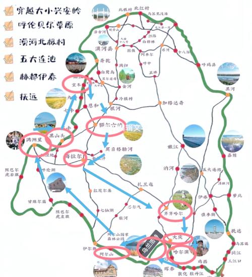 一家三口从南京到内蒙古15天自驾,线路有什么推荐
