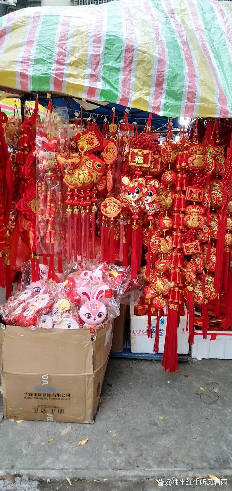 春节期间有什么小生意好做