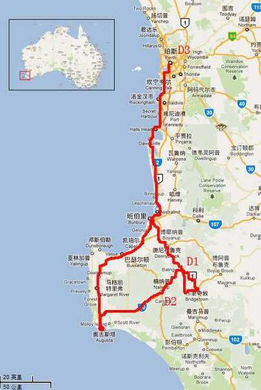 西澳8天旅游指南西澳旅游指南