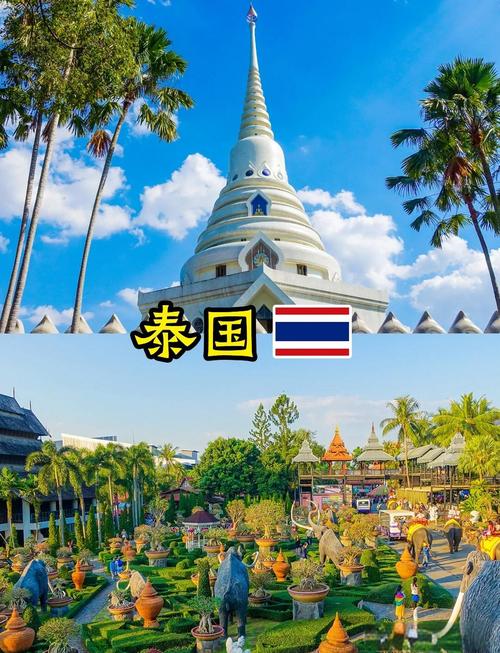 春节去哪个东南亚国家旅游比较合适
