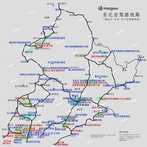 东北自驾游暑期前十最佳线路_暑期辽宁自驾游有什么好去处?家住沈阳,游...