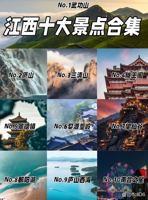 刺激国内旅游，刺激国内旅游的原因？（今日头条已更新）