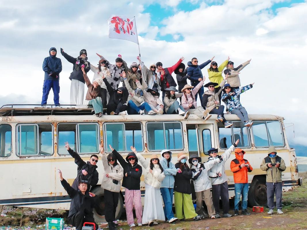 组团自驾旅游
