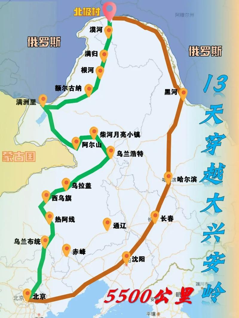 怎么参加旅行社组织的自驾游,自驾旅游旅行社