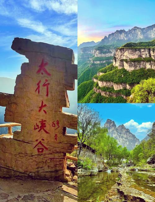 河南旅游自驾？河南旅游自驾攻略最全比较好的线路？(知乎）