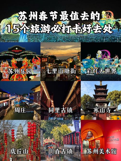 今年春节出去玩,有哪些暖和的地方值得推荐