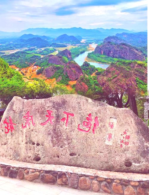 杨澜国内旅游，杨澜去哪里留学？（今日头条已更新）
