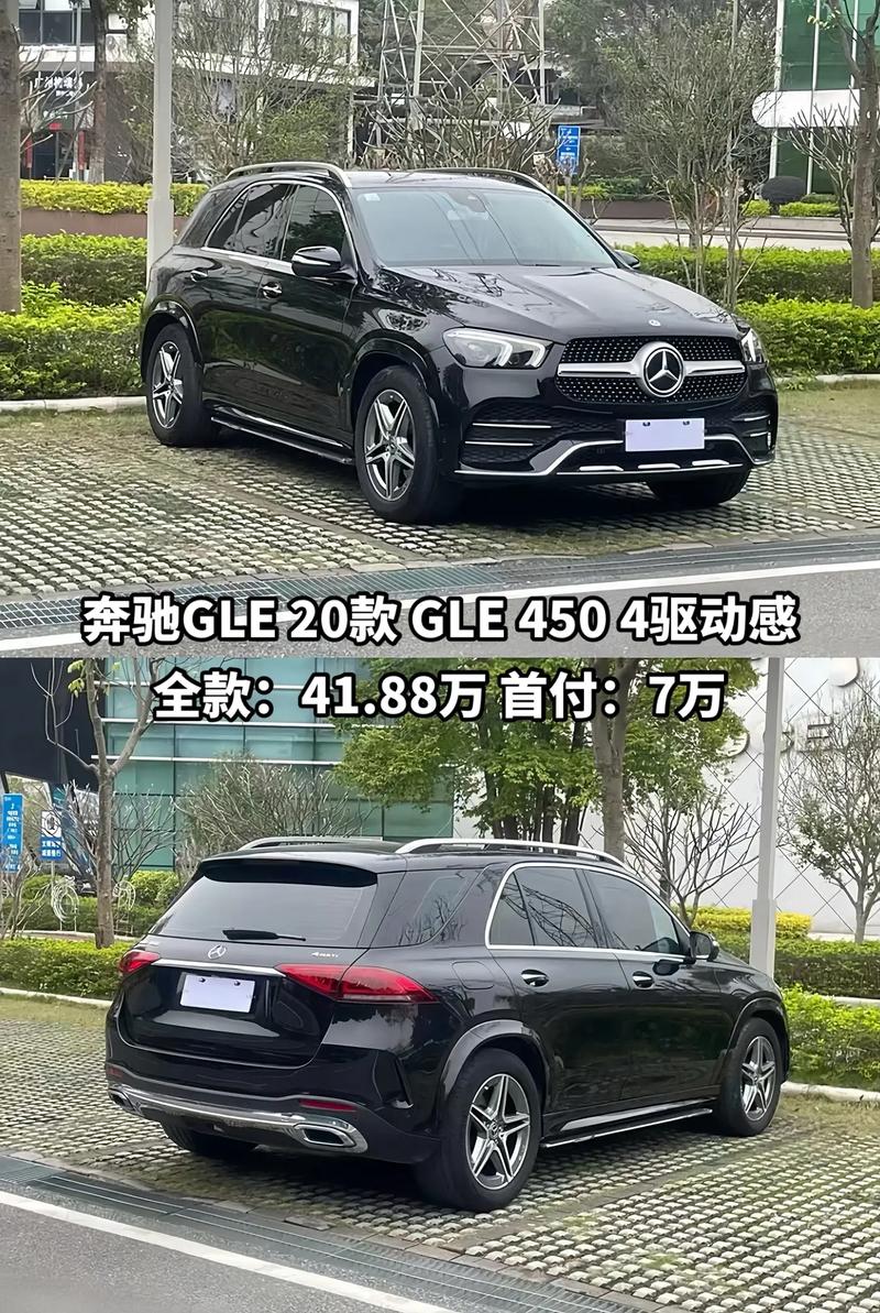 gle自驾进藏可靠吗,开奔驰自驾旅游的是谁