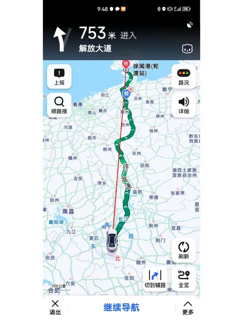 从武汉自驾去三亚经过哪些地方