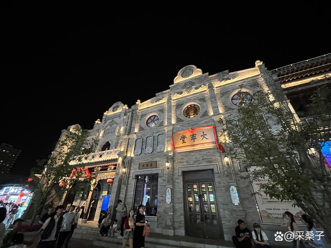 旅游文化有什么特点