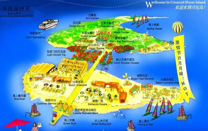 乐亭一日游的作文-乐亭一日游攻略