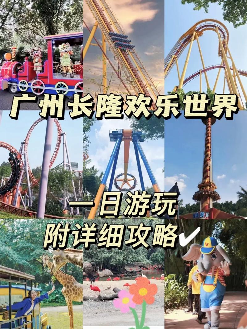 春节军人旅游？军人出去玩门票有优惠吗？(知乎）