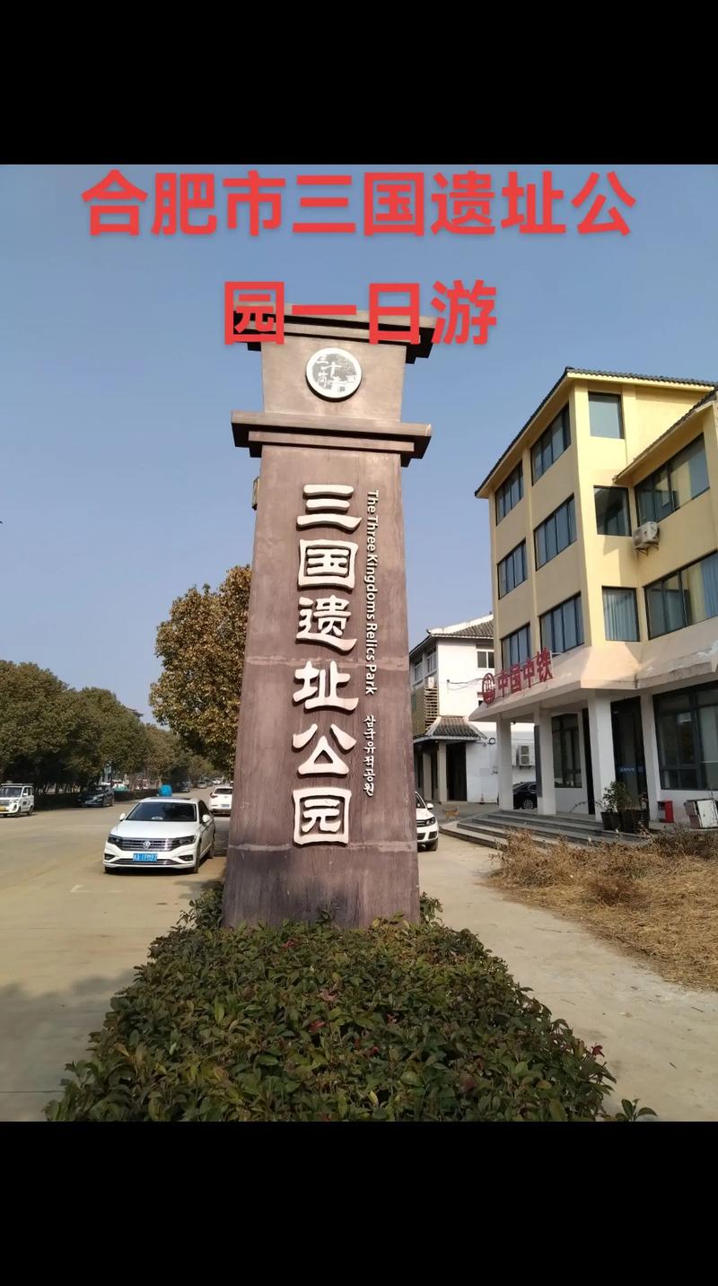 退役军人优待证免费景点有哪些?