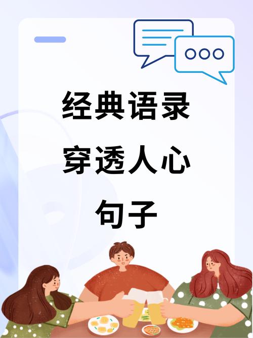 微言细语说说人:从人的旅游偏好也能看出人的性格与内心活动
