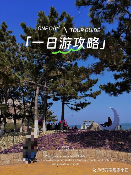 自驾旅游搭伙，有自驾游搭伙群吗？（今日头条已更新）