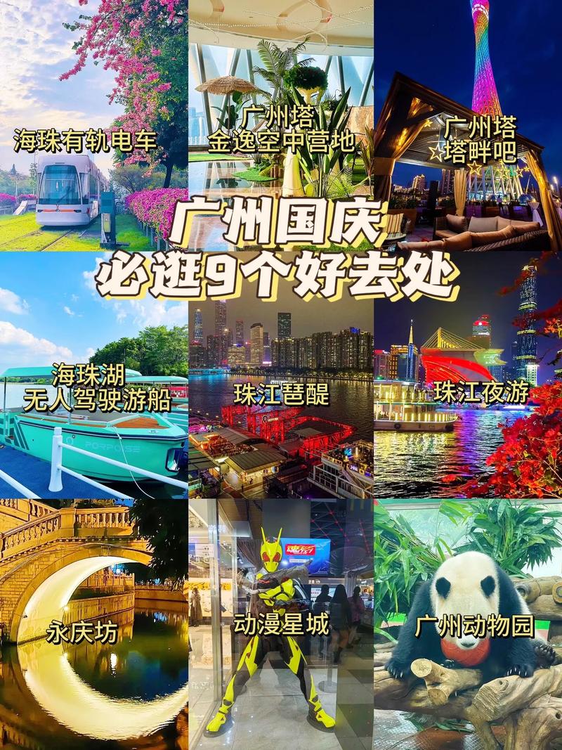 朵朵自驾旅游，山东朵朵旅游开发有限公司？（今日头条已更新）