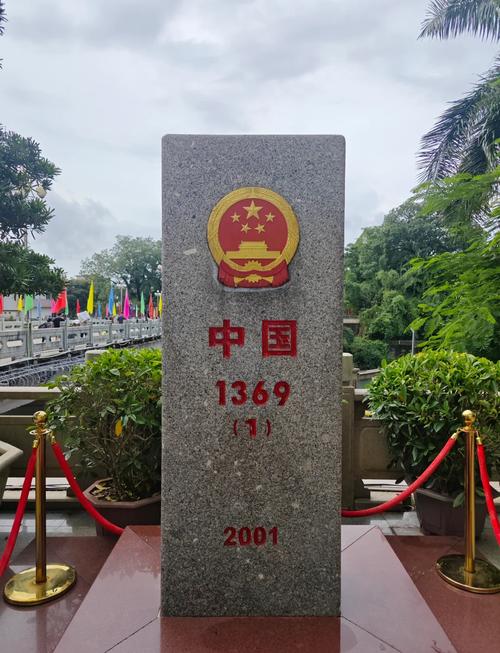 全家自驾游去越南需要办什么手续