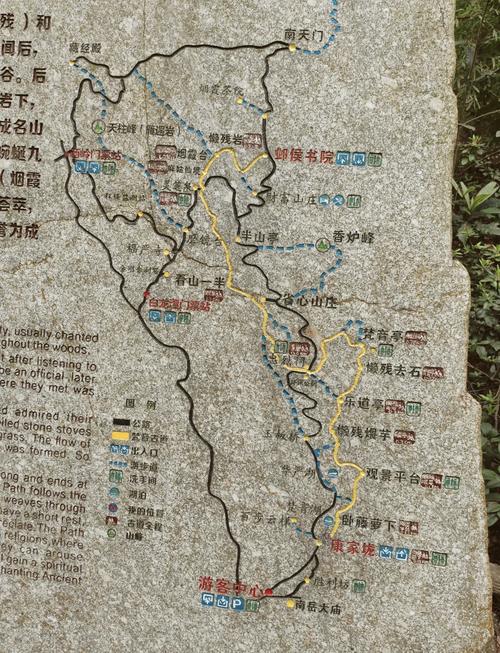 衡山旅游自驾，衡山自驾一日游(2024头条知乎已更新）
