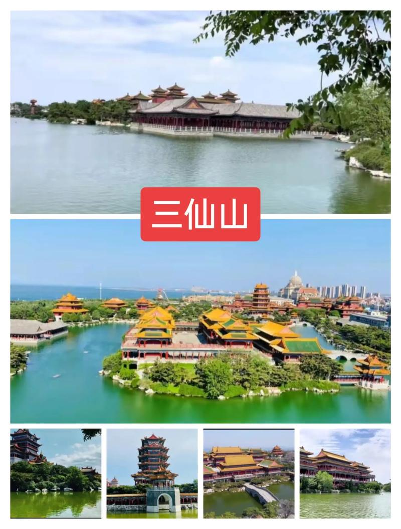 三、必游景点推荐