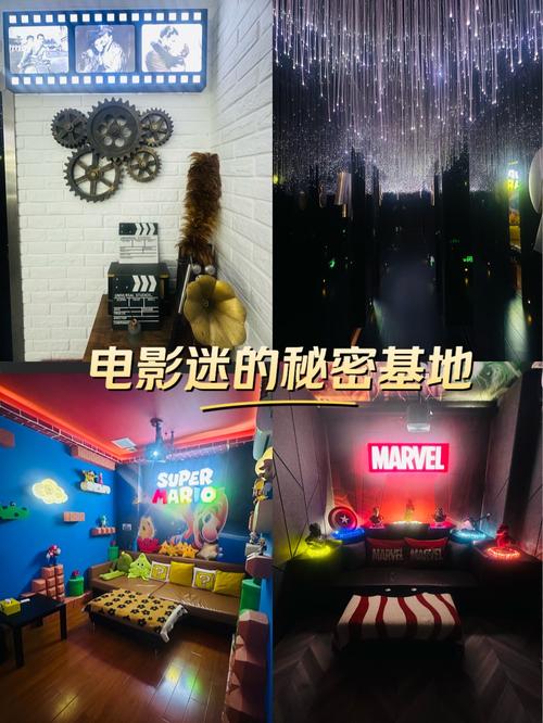 电影秘密商店拍摄地