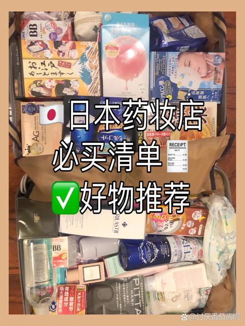 出国旅游药品，出国旅游药品可以托运吗？（今日头条已更新）