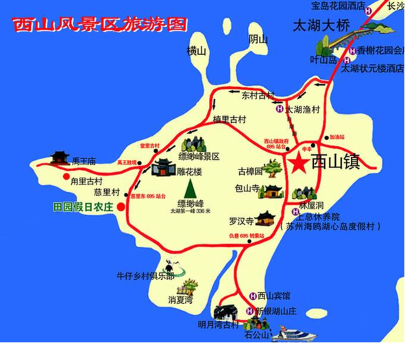 上路旅行华东攻略上路旅行华东攻略地图