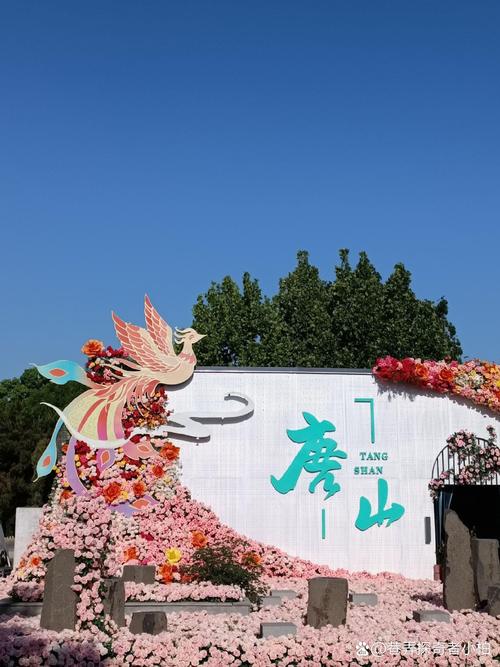 唐山周边春节游玩攻略,迁安春节旅游景点