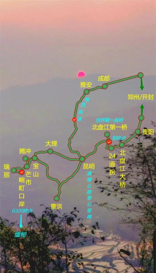 大寨自驾旅游？大寨旅游景点简介？(知乎）