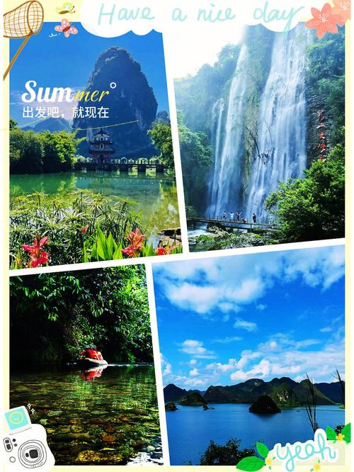 自驾靖西旅游？广西靖西自驾游？(知乎）