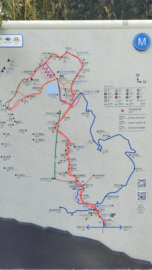 沂蒙山自驾游最佳路线,山东旅游村攻略路线
