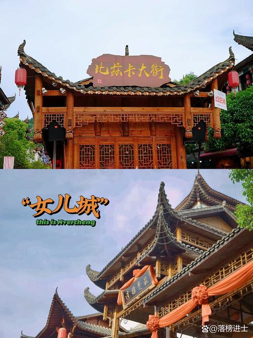 春节去恩施玩可以吗,恩施过年旅游景点