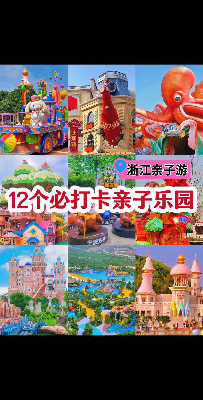 五一放假,去哪里旅游好呢?