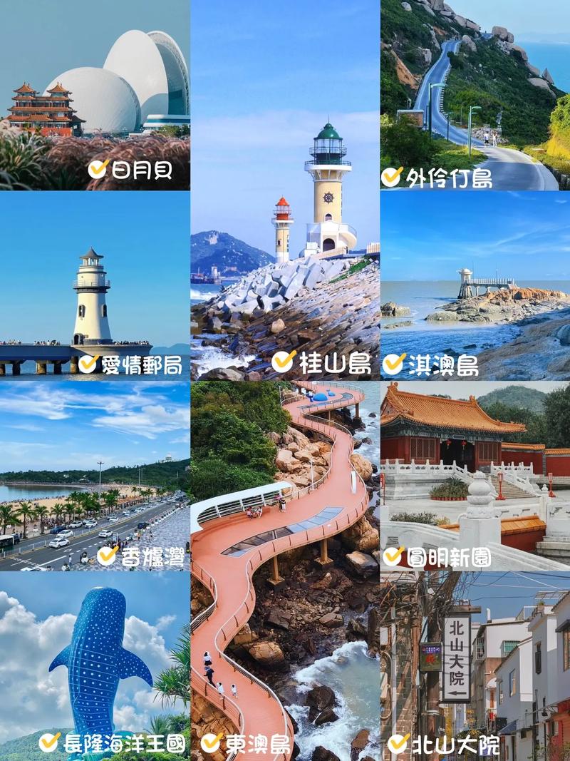 珠海出国旅游？珠海出岛游一日游？(知乎）