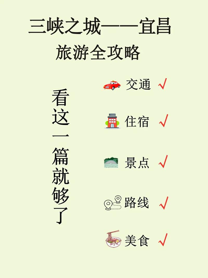 国内旅游范围，中国境内旅游？（今日头条已更新）