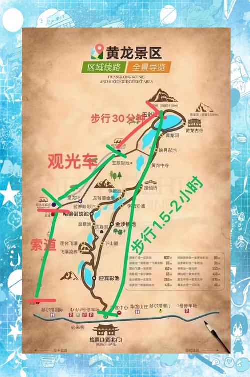 资兴旅游自驾，资兴一日游必去的景点(2024头条知乎已更新）